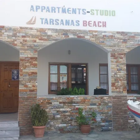 Tarsanas Hotel apartamentowy 2*